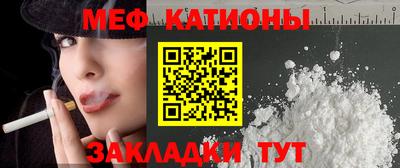 кокаин премиум Заводоуковск