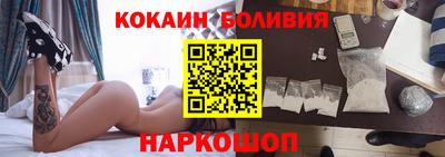 сатива Заволжье