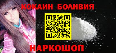 сатива Заволжье