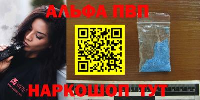 сатива Заволжье