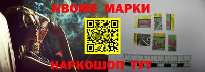 сатива Заволжье