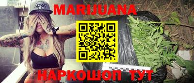 молекула духа Жуковский