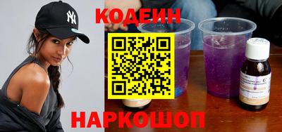 молекула духа Жуковский