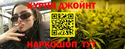 кокаин премиум Заводоуковск