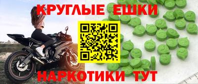 кокаин премиум Заводоуковск