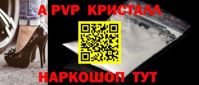 сатива Заволжье