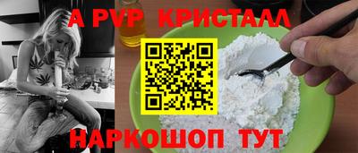 кокаин премиум Заводоуковск