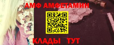 кокаин премиум Заводоуковск