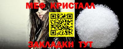 кокаин премиум Заводоуковск