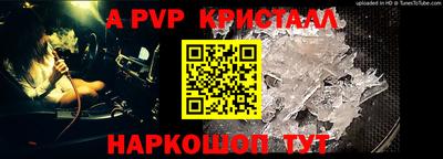 сатива Заволжье