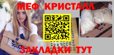 сатива Заволжье