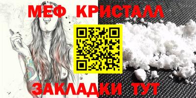сатива Заволжье