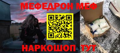 сатива Заволжье