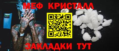 кокаин премиум Заводоуковск
